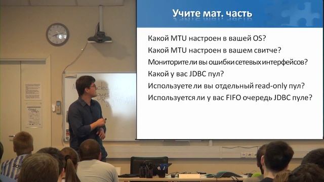 Алексей Рагозин  Блеск и нищета распределенных кешей