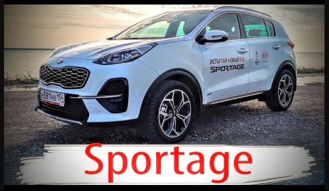 Kia Sportage комплектация GT line смотреть онлайн