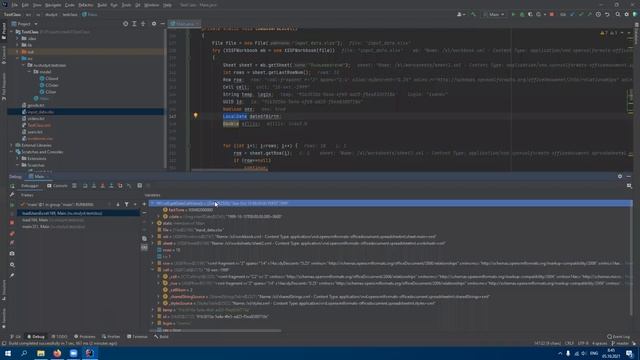 Java: Создание карточки пользователя в Word, 05.10.21 смотреть онлайн