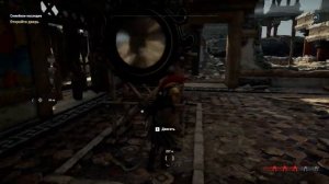 Assassin's Creed  Odyssey ЗАДАНИЕ С ЗЕРКАЛАМИ,семейное наследие