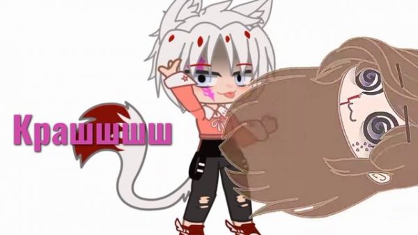 Оцениваю свою команду как 🌈СмЕк МаЙ ЭсС🌈