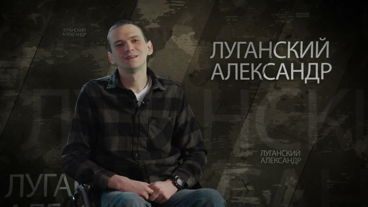 Наши герои смотреть онлайн