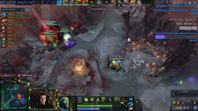 КАМЕННЫЙ РАЗБОР РЕПЛЕЯ #1 - 16 ноября 2020, ~5k Average MMR смотреть онлайн