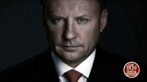 Денис Вороненков жив? Пусть говорят. Фрагмент выпуска от 27.06.2017