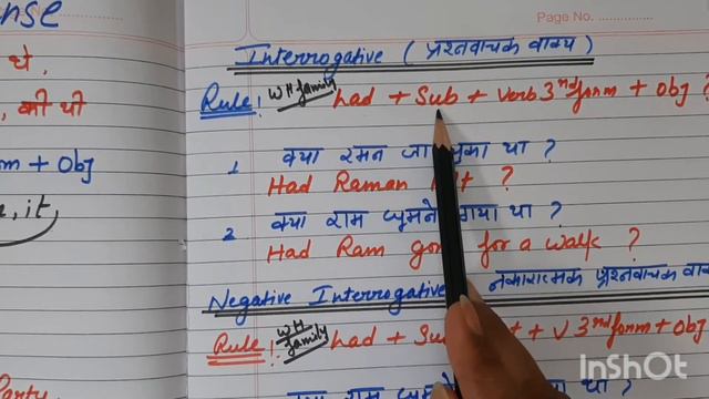 Past perfect TENSE|| learn how to make sentence in this structure|| very easy explanation|| смотреть онлайн