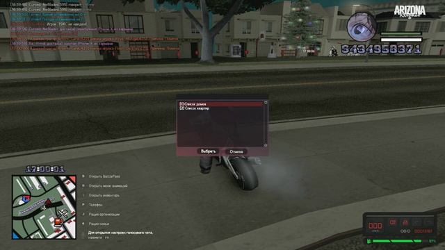 только с улицы руки холодные -28 смотреть онлайн