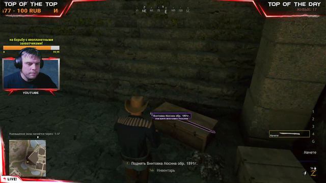 🔴 Режим зверя в Cuisine Royale | Todor channel смотреть онлайн