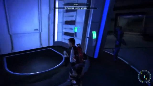Mass Effect 1 (часть 3) смотреть онлайн