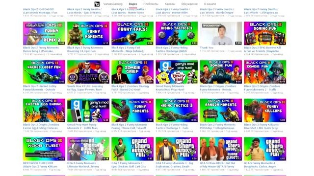 КТО ЕСТЬ КТО #1 - VANOSSGAMING (ВЭНОСС) #КЕК
