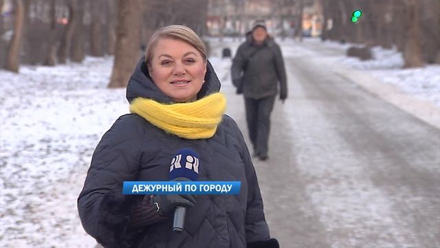 Дежурный по городу 20.11.2023 смотреть онлайн