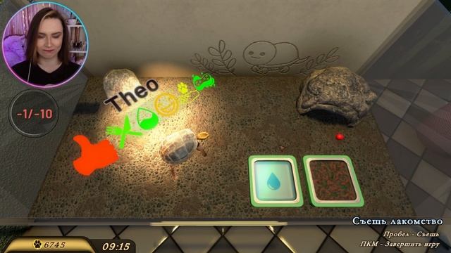 Pets Hotel ► ПОДЛЫЙ ТЕО ВСЕ ИСПОРТИЛ! смотреть онлайн