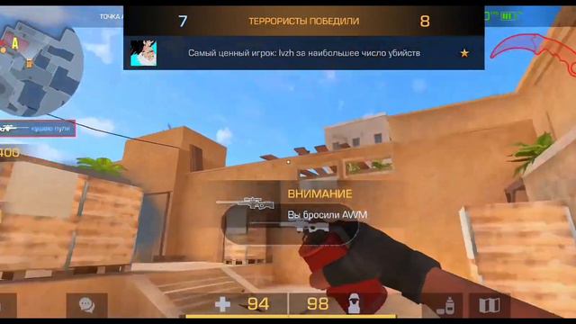 КУПИЛ НОВЫЙ ТЕЛЕФОН И УНИЗИЛ РАНКЕД + ХЕНДКАМ😈😈😈