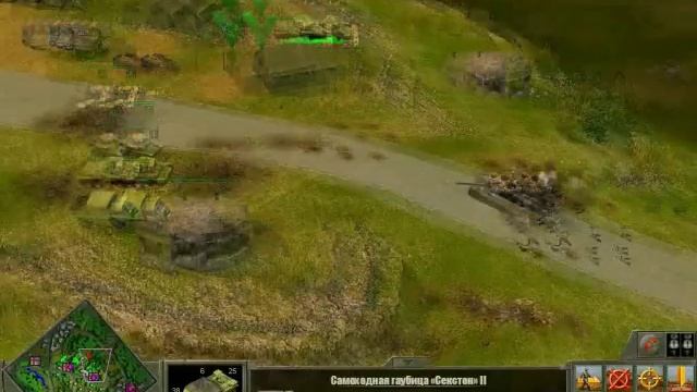 Блицкриг 2: Освобождение смотреть онлайн