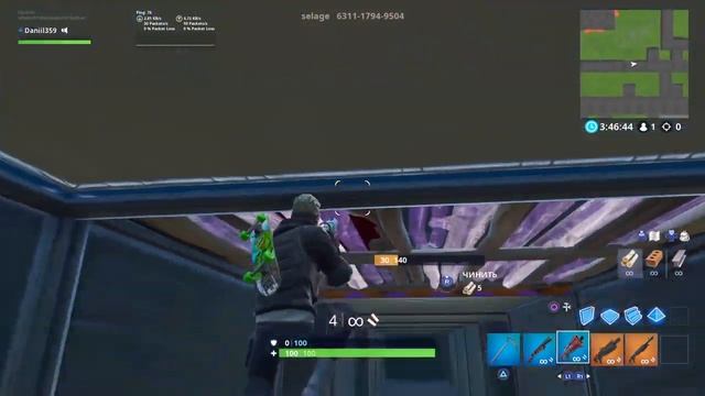 Разминка,после паблик смотреть онлайн