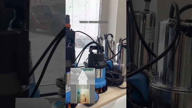 Подтопление подвальных помещений весной? Решение проблемы есть у нас! смотреть онлайн