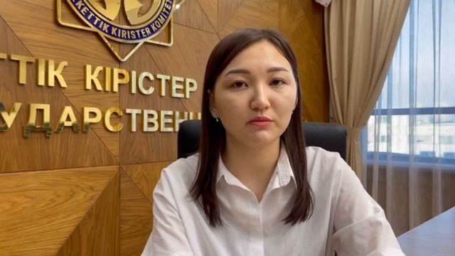 Порядок исчисления и уплаты НДС при импорте товаров в ЕАЭС и представление ФНО 328.00. смотреть онлайн