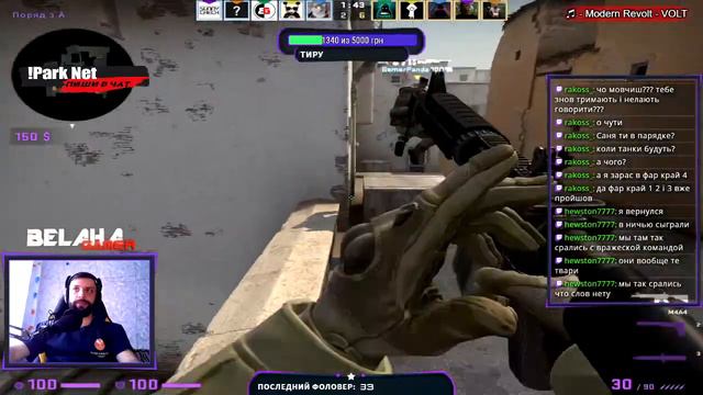 ПРОБИВАЕМ ДНО СКИЛОМ | CS:GO смотреть онлайн