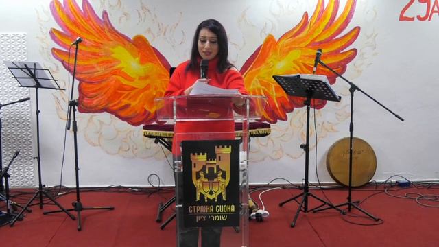 Dealing with your faith-pastor Ilana Yusupov-09.02.24 смотреть онлайн