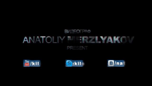 Начало конец смотреть онлайн