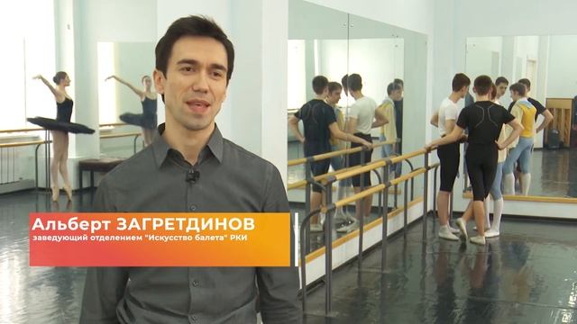 Ростов Культурный: балет и опера "Турандот" смотреть онлайн