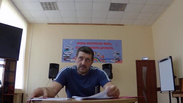 Вячеслав Калужин. 102-е заседание ЛИТО "Зодиак". Авторские стихотворения смотреть онлайн