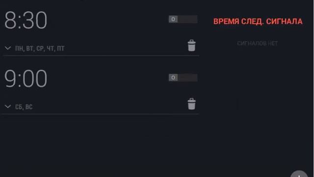 Android on vmware test смотреть онлайн