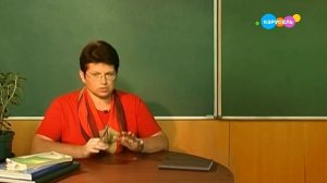 "Говорим без ошибок" (Карусель [+4], 07.07.2020)