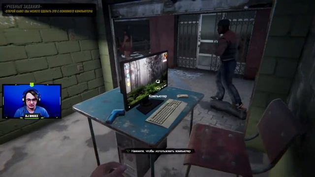 Я ОТКРЫЛ СВОЙ БИЗНЕС 🎮 Internet Cafe Simulator 2 #1 смотреть онлайн