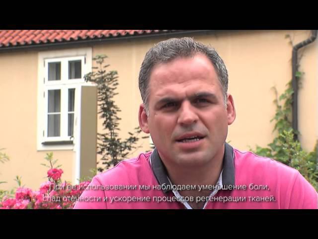 Видео отзыв. Направленная Контактная Диатермия BTL-6000 TR-Therapy: Эфтимиос Коулоулас, Греция смотреть онлайн