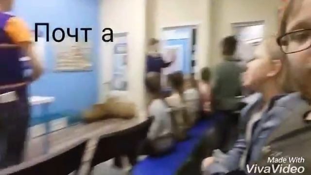 Едем в КидБург / И опять Ростов/ Тот же автобус/Mary смотреть онлайн