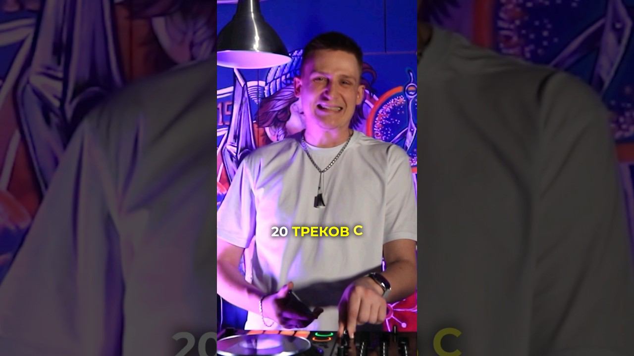 не знаем треков друг друга - новый выпуск "Битва Жанров" уже на канале! #dnb #rave #drumandbass смотреть онлайн