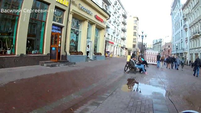 Старый Арбат на велике смотреть онлайн