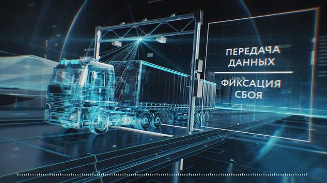3д интро для выставки. 3d анимация на заказ смотреть онлайн