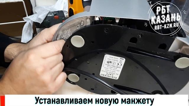 Ремонт капсульной кофемашины ZESPRESSO CAFE 41054 (Казань) - Устранение течи и декальцинация. смотреть онлайн