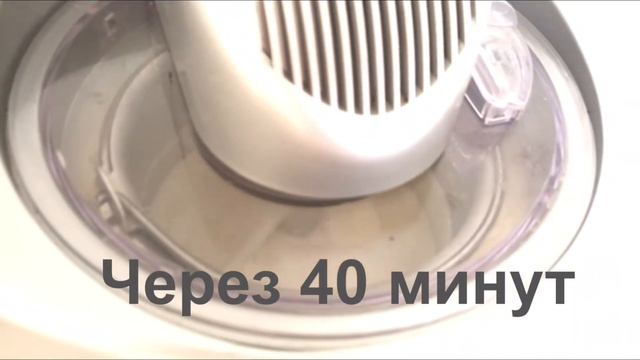 Автоматическая мороженица Cornelius TS 009 AL 2L смотреть онлайн
