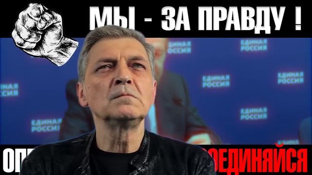 ПРАВДУ УДАЛЯЮТ! НОВОСТЬ ШОКИРОВАЛА ВСЮ СТРАНУ! (14.06.2022) ДЛЯ МОГИЛ УЖЕ НЕТ МЕСТА! ОТКРОЙТЕ ГЛАЗА