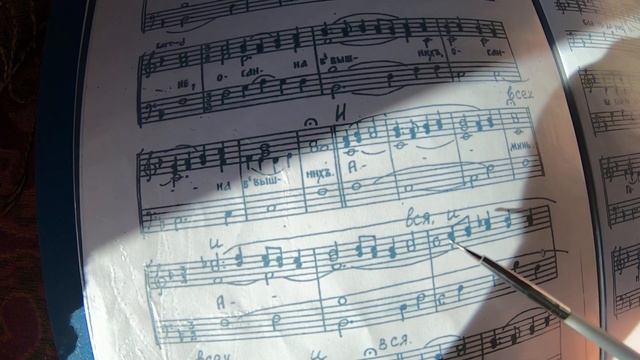 Великий пост. Милость мира(Киевский роспев) смотреть онлайн