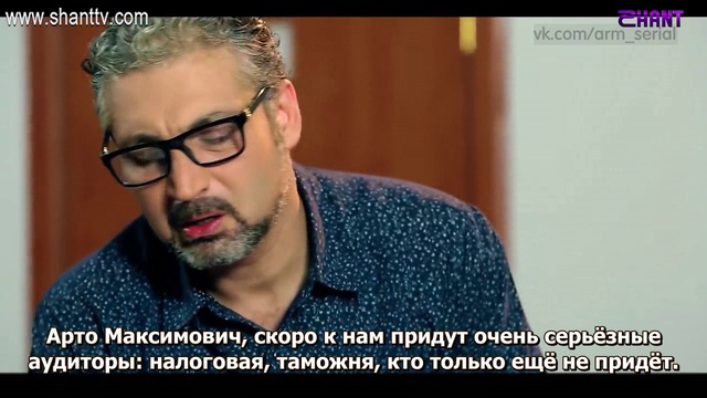 D_E - 196 смотреть онлайн