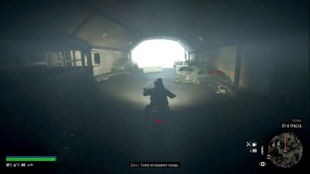 Орда Чемулта Жизнь после смотреть онлайн