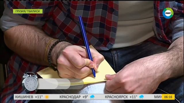 Найти работу в кризис: как успешно пройти собеседование? смотреть онлайн