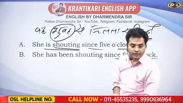 English के Challenge को स्वीकार करो | Basic English LIVE Class By Dharmendra Sir | DSL Live #dsl смотреть онлайн