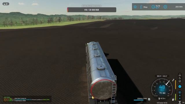 Farming Simulator 22 (1)