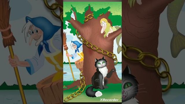 У лукомория дуб зелёный смотреть онлайн