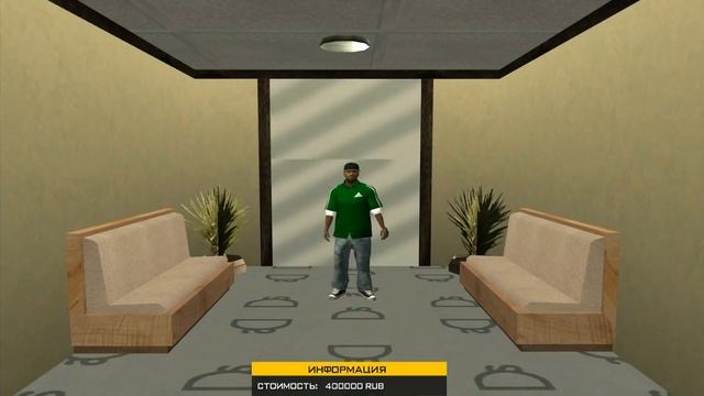 ?CRMP Amazing RolePlay - МАШИНЫ МОЖНО ПАРКОВАТЬ ГДЕ УГОДНО?! ЭТО КРУТО!#846 смотреть онлайн