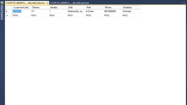 VB.Net SQL Server Delete record from table (Khmer) смотреть онлайн