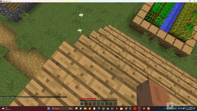 Как перейти в выживание или в творческий режим из противоположного режима и как поменять сложность. смотреть онлайн