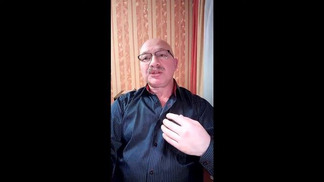 Ты меня не понимаешь ... смотреть онлайн