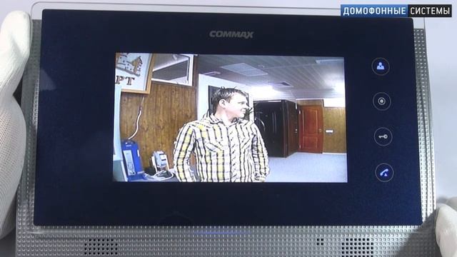 Обзор видеодомофона Commax CDV-70U