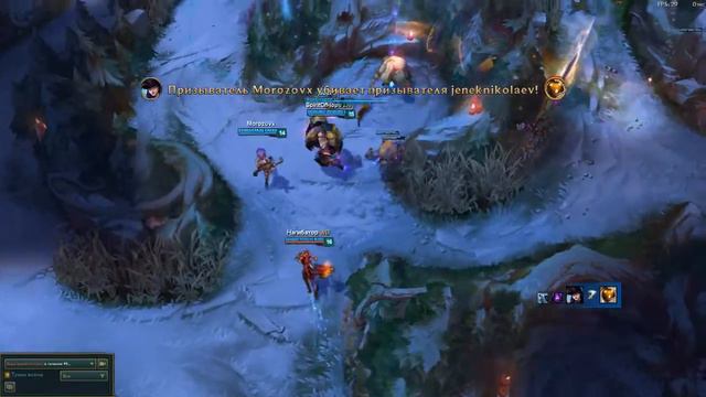 League of legends.Далеко не самые лучшие поступки от БАрда. смотреть онлайн