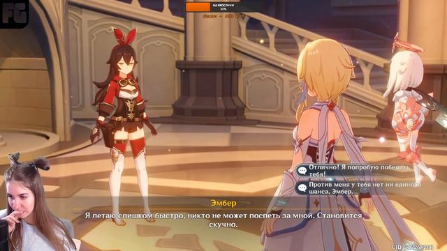 Девушка стримит 🎮 С ВЭБКОЙ 🎮 Genshin Impact 🎮 Новая РПГ - она меня затянула 🎮 #2 смотреть онлайн